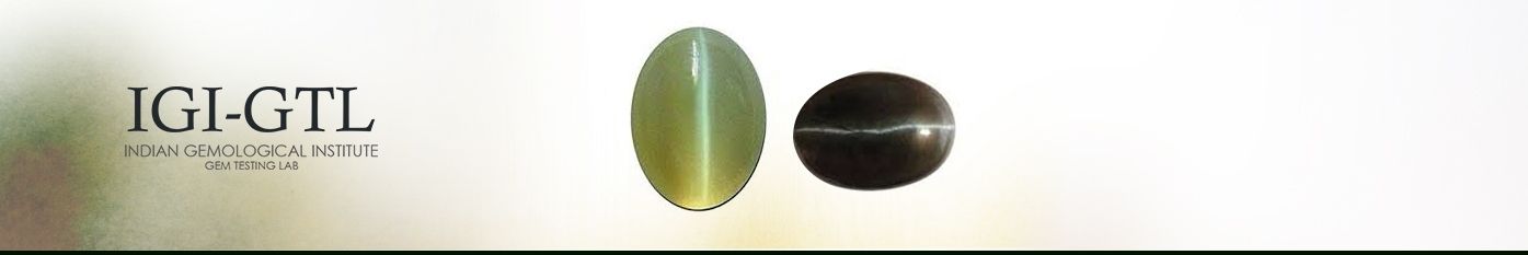 Natural Sillimanite Cats Eye