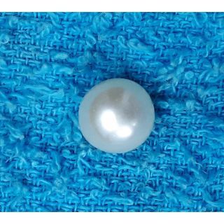 4.63/CT Natural South Sea Pearl with Lab Certificate (700)