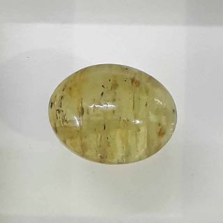 6.22 Ratti Natural Apatite Cat's Eye with Govt. Lab certified-(1100)