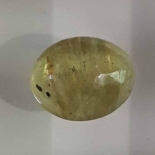 7.94 Ratti Natural Apatite Cat's Eye with Govt. Lab certified-(1100)