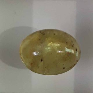 11.20 Ratti Natural Apatite Cat's Eye with Govt. Lab certified-(1221)