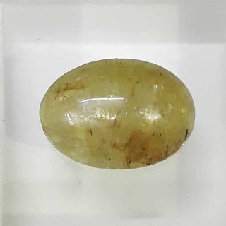 10.82 Ratti Natural Apatite Cat's Eye with Govt. Lab certified-(1221)
