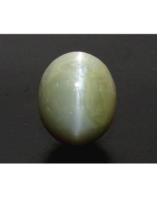8.26/CT Natural Chrysoberyl Cat's Eye With Govt. Lab Certificate-(6771)   