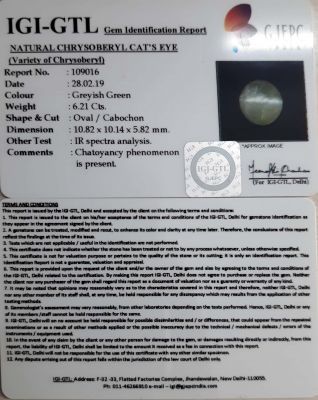 6.89 Ratti Natural Chrysoberyl Cat's Eye With Govt. Lab Certificate-(6771)