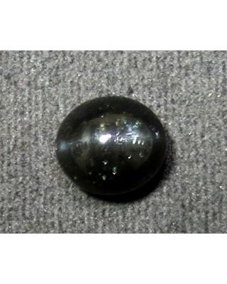 5.16/CT Natural Scapolite Cat's Eye with Govt. Lab Certified-(1221)         