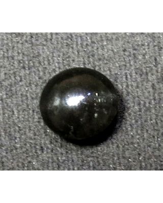 5.28/CT Natural Scapolite Cat's Eye with Govt. Lab Certified-(1221)         