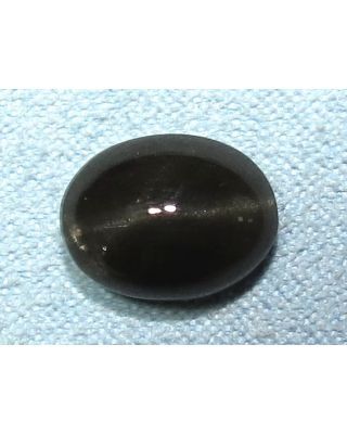 5.88/CT Natural Scapolite Cat's Eye with Govt. Lab Certified-(1221)         