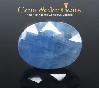 9.52 Ratti Natural Blue Sapphire With Govt Lab Certified-(1221)