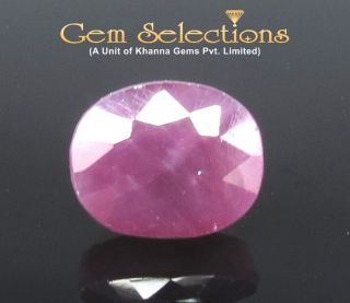 8.09 Ratti Natural Indian Ruby with Govt. Lab Certificate-(1221)