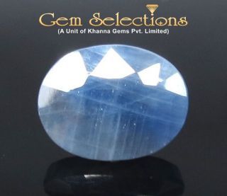 8.23 Ratti Natural Blue Sapphire With Govt Lab Certified-(1221)