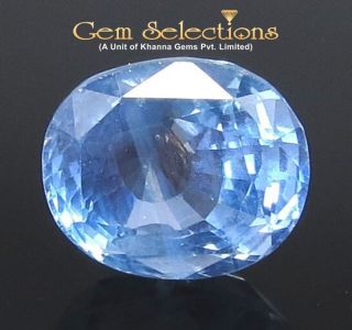 8.56 Ratti Natural Blue Sapphire With Govt Lab Certified-(67710)
