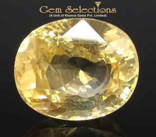 9.33 Ratti Natural Yellow Sapphire with Govt Lab Certificate-(67710)