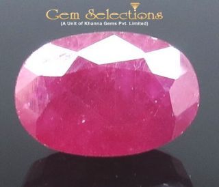 6.37 Ratti Natural Neo Burma Ruby with Govt Lab Certificate-(3441)