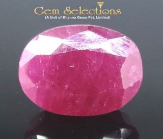 9.34 Ratti Natural Indian Ruby with Govt. Lab Certificate-(1221)