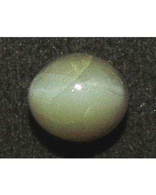 3.15/CT Natural Chrysoberyl Cat's Eye with Govt. Lab Certificate (6771)