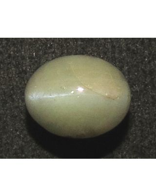 3.13/CT Natural Chrysoberyl Cat's Eye with Govt. Lab Certificate (6771)