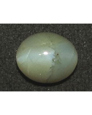 3.07/Ct Natural Chrysoberyl Cat's Eye with Govt. Lab Certificate (6771)