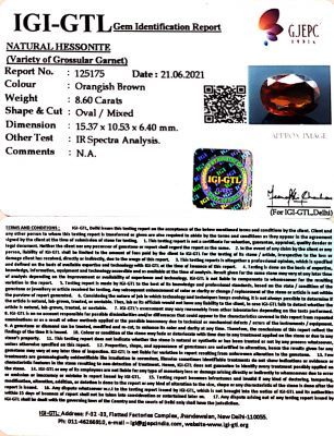 9.54 Ratti Natural Govt. Lab Certified Ceylonese Gomed-(1221)