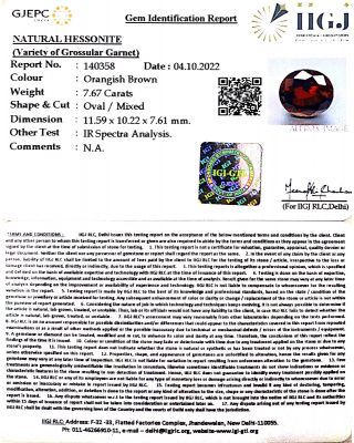 7.67/CT Natural Govt. Lab Certified Ceylonese Gomed-(1221)          