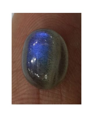 11.05/Carat Natural Labradorite Gemstone (450)      