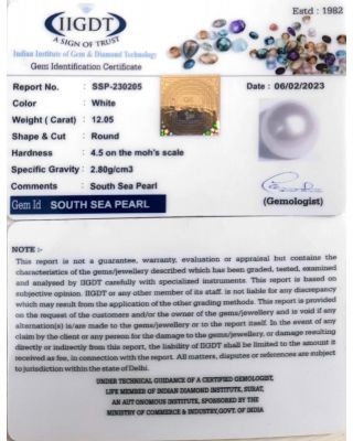 12.05/CT Natural South Sea Pearl With Lab Certificate-(1332)            