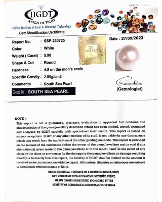 5.90/CT Natural South Sea Pearl with Lab Certificate-(1332)     