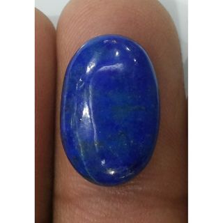 Lepis-Lazuli-350
