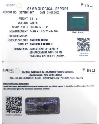 7.61/CT Natural Panna Stone with Govt. Lab Certificate  (34410)  