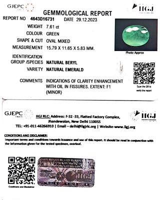 7.61/CT Natural Panna Stone with Govt. Lab Certificate  (12210)           