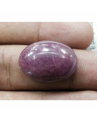 22.61/CT Natural Star Ruby with Govt. Lab Certificate (610)