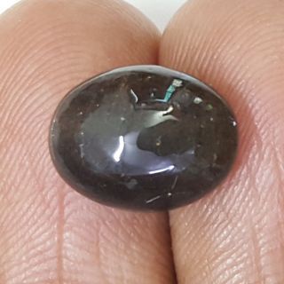 4.96 Ratti Natural Scapolite Cat's Eye with Govt. Lab Certified-(1221)