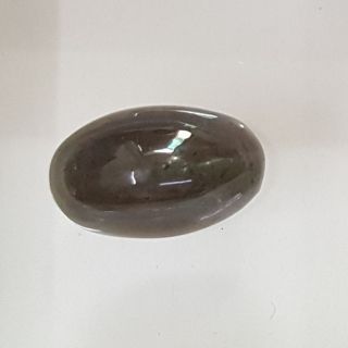 4.52 Ratti Natural Scapolite Cat's Eye with Govt. Lab Certified-(1221)