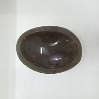 4.38 Ratti Natural Scapolite Cat's Eye with Govt. Lab Certified-(1221)