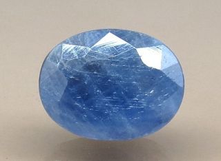 7.52 Ratti Natural Blue Sapphire with Govt Lab Certificate-(1221 )