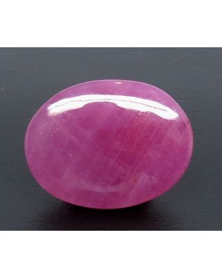 17.54 Carat Natural Cabochon Ruby with Govt. Lab Certificate-5661    