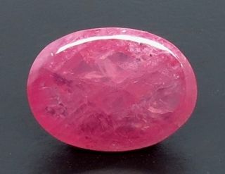 4.81 Carat Natural Mozambiqe Ruby with Govt. Lab Certificate-12210           