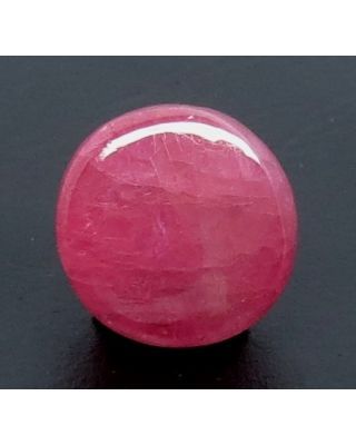 4.06 Carat Natural mozambiqe Ruby with Govt. Lab Certificate-7881        