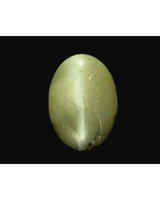 3.12/CT Natural Chrysoberyl Cat's Eye with Govt. Lab Certificate (6771)   