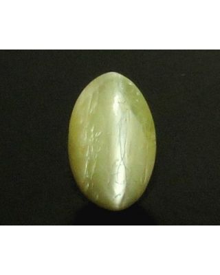 3.86/CT Natural Chrysoberyl Cat's Eye with Govt. Lab Certificate (8991)   