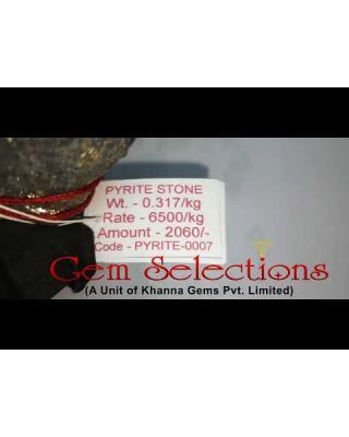 Natural Pyrite Stone (6500/KG)            
