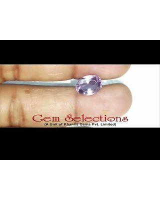 4.21/CT Natural Amethyst Gems Stone (450)                            