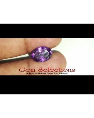 5.90/CT Natural Amethyst Gems Stone (450)                            