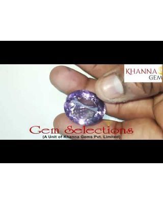 82.80/CT Natural Amethyst Gems Stone (850)                         