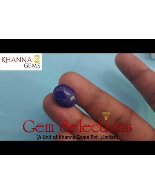 6.95/CT Natural Lepis-Lazuli-350        