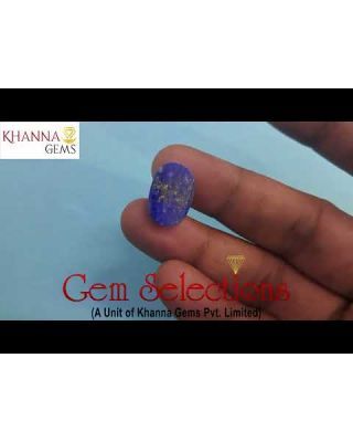 7.85/CT Natural Lepis-Lazuli-350                   