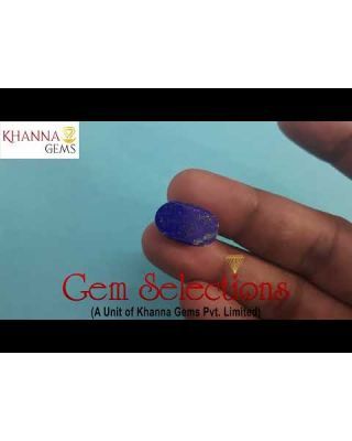 7.35/CT Natural Lepis-Lazuli-350                   