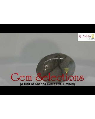 10.80/Carat Natural Labradorite Gemstone (450)      