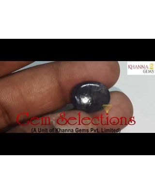 11.05/Carat Natural Labradorite Gemstone (450)      