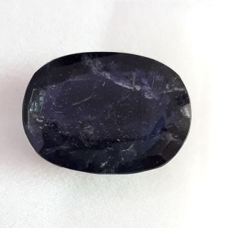 9.69 Ratti  Natural Iolite with Govt. Lab Certificate-(550)