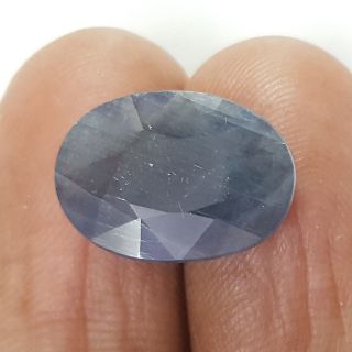 9.22 Ratti Natural Blue Sapphire With Govt Lab Certified-(1221)